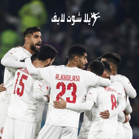 ما هو موعد مباراة البحرين أمام الكويت ؟
