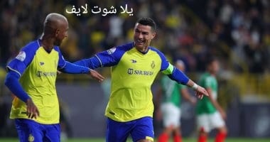موعد مباراة النصر السعودي أمام الرائد في دوري روشن السعودي