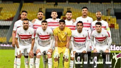 موعد مباراة الزمالك القادمة ضد فاركو في الدوري المصري